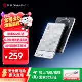 努比亚红魔氘锋磁吸能量卡20W充电宝【3C/Qi2认证】15W无线MagSafe快充可上飞机高铁适用苹果17小米17ProMax
