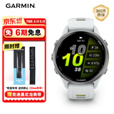 佳明（GARMIN）Forerunner970月光白(47mm)ECG心电心率跑步户外运动智能手表