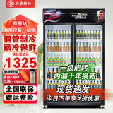 白雪雅竹大容量饮料柜商用冰柜直冷藏展示柜酒水柜纯风冷无霜保鲜柜超市玻璃门冰箱立式啤酒柜 大双门下机【直冷黑红】1200*550*2000mm
