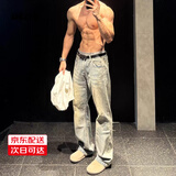 OEMG美式复古水洗做旧牛仔裤男士夏季薄款cleanfit直筒显高休闲长裤子 冰蓝色【高品质】 XL [建议130-150斤]