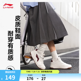 李宁天迹SOFT丨板鞋女鞋低帮柔软舒适小白鞋潮流夏季百搭休闲运动鞋 云雾白/醇酒红(272款)-2 37