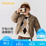 巴拉巴拉童装儿童棉服男童女童外套冬装棉衣绣花宝宝衣服 咖啡A51212 110