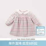 戴维贝拉（DAVE＆BELLA）秋冬装女童娃娃领格子连衣裙 春秋宝宝长袖裙子 粉色格子DBM7742 110 cm(5Y（建议身高100-110cm）)