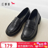红蜻蜓真皮乐福鞋女士牛皮小皮鞋复古休闲鞋一脚蹬女鞋WTB43660黑色36