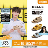 百丽（Belle）张凌赫同款smiley联名快乐吐司1代升级版女勃肯凉鞋D7X1DBL5 【张凌赫同款】杏色-女款 （1代升级版） 36 (230mm)
