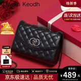 CALWAN KEODH轻奢包包女款牛皮2026斜挎单肩链条小包生日七夕情人节礼物送女友 黑色【定制礼盒装+拉菲草+贺卡赠女友】