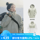 骆驼（CAMEL）三防冲锋衣户外登山服防风防水防污三合一运动外套 AD22263513X，抓绒内胆 银化绿 女 S