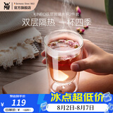 WMF福腾宝双层拿铁杯透明玻璃杯家用咖啡杯隔热牛奶杯家用透明2件套 KINEO双层玻璃水杯2件套