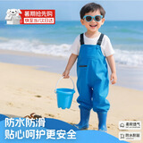 古伊萨儿童赶海服男女涉水服雨鞋雨靴沙水服防沙防水裤涉水裤YX1051 25