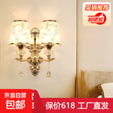 新款led壁灯卧室床头灯客厅背景房间阳台走廊过道灯楼梯墙壁灯具 BD017-双头-祥云【玻璃】 LED三色光-无开关