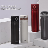 膳魔师（THERMOS）真空保温杯550ML弹盖便携TCMB-550-WH白色
