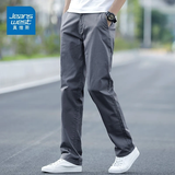 真维斯（Jeanswest）休闲裤男秋季新款宽松直筒男士商务休闲时尚百搭男装长裤子男