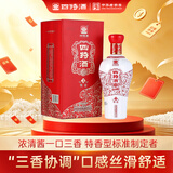 四特红锦瓷 H3 特香型白酒 52度 500ml 单瓶装 婚宴 送礼