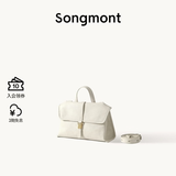 Songmont山下有松植鞣羊皮山行随游mini小挎包单肩斜挎手提通勤邮差公文包 余墨白 预售15天