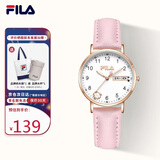 斐乐（FILA）手表女款初高中生学生手表送女孩儿童生日礼物考试手表6739-102