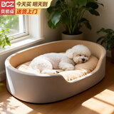 贝初众狗窝狗垫子封闭式狗狗四季通用睡垫猫窝大中小型犬狗床宠物窝保暖 灰棕色-M【50*35cm】建议10斤内