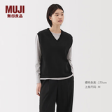 MUJI女式 针织 V领 背心 马甲 针织衫 25年春季 女装 马夹 BA1Q2A5S 黑色 XL （165/92A）