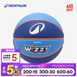 迪卡侬（DECATHLON）儿童篮球球队配色泡沫塑料幼儿园小学生耐磨防滑 儿童5号篮球Wizzy蓝色（新老款随机发货）