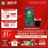 星巴克（Starbucks）意式浓缩咖啡豆200g 深烘100%阿拉比卡豆手冲黑咖啡 油脂丰富