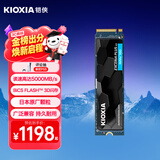 铠侠（Kioxia）（PCIe 4.0 产品）EXCERIA PLUS G3 SD10 极至光速系列 铠侠 SD10 1TB【PCIE4.0】 标配+螺丝刀工具盒套装