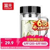富光双层玻璃杯商务泡茶杯子 大容量男女耐热办公水杯带把黑色320ml