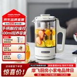 摩飞电器（Morphyrichards）养生壶分体便携式煮茶器烧水壶小型办公室家用多功能煮茶壶分体热水壶0.6L MR6085 白