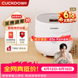 福库（CUCKOO）电饭煲韩国品牌1-2人家用小型迷你容量电饭锅1.5升智能预约定时自动洗涤多功能不粘内胆电饭煲 0375FW 1.5L