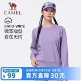 骆驼（CAMEL）长袖圆领套头卫衣女宽松休闲运动打底衫 J23CZ0L5064 螺甸紫 L