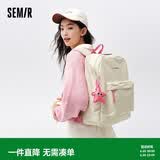 森马（Semir）双肩包男校园情侣背包大容量电脑包105524153220