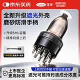 可孚 头皮上药器米诺头发地尔精华滚珠上药梳导液梳 灰色遮光5ml