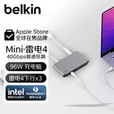 贝尔金（BELKIN）雷电4扩展坞 五合一超性能拓展 雷雳4电脑拓展 40Gbps商用性能 140W供电PD充电器扩展坞 INC013