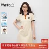 尚都比拉美式复古风小熊刺绣POLO连衣裙小个子夏季宽松显瘦裙子 杏色 L 