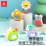 汇乐玩具（HUILE TOYS）牙胶摇铃婴幼儿童安抚手摇铃3-6个月宝宝早教摇铃玩具 动物乐队摇铃