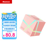 纽曼PBS009蓝牙音响 枕头边睡眠 家用室内听歌 高音质小型电脑桌面智能魔方音响  户外音箱可插卡 粉色