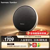 哈曼卡顿（Harman/Kardon） ONYX 9 音乐卫星九代 桌面音箱电脑音响户外便携音响户外蓝牙音箱桌面播放器低音炮男朋友礼物 ONYX 9 黑色