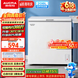 澳柯玛（AUCMA）208升单温冷柜家用减霜冰柜冷藏柜冷冻柜小型冷柜卧式顶开冰箱一级能效 BC/BD-208HNEV【价保618】