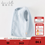戴维贝拉（DAVE＆BELLA）婴儿马甲儿童上衣男童坎肩洋气宝宝衣服女童背心冬季新款童装 浅蓝色【现货DB4237450 110 cm（建议身高100-110cm）