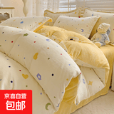 冬季加厚牛奶绒四件套双面绒被套法兰绒床单床笠款宿舍单人三件套 童话星空【加绒加厚防静电】 1.8m床 床单款 （被套200*230cm） 四件套