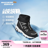 Skechers斯凯奇儿童绒绒靴雪地靴保暖男童棉鞋防寒加绒高帮女童靴660092L 男童/黑色/白色/BKW 32