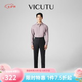 威可多（VICUTU）【垂顺纯羊毛】 男士经典商务单西裤羊毛垂感百搭通勤长裤小垂裤 黑色 30