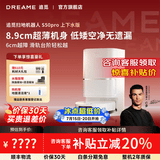 追觅【咨询享底价】S50Pro/S50Max 扫地机器人扫拖吸一体全自动清洗上下水自集尘智能拖地机 【咨询享底价】S50Pro上下水