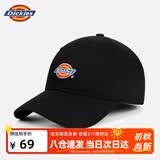 Dickies鸭舌帽男士防晒帽女士软顶太阳帽显脸小户外遮阳透气棒球帽子黑色