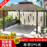春墅户外凉亭镀锌顶棚亭子四柱亭别墅庭院花园天台休闲遮阳棚帐篷 5x5米【立柱10CM】