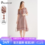 帕罗（PALUOPO）夏季真丝连衣裙100%桑蚕丝女装高端v领小碎花轻奢小个子气质穿搭 夹花红 L (165/88A)
