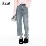 DZZIT【爆款补单】地素春夏季蓝色高街潮流贴布绣钉珠工艺牛仔裤女 蓝色 25