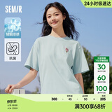 森马（Semir）【多彩凉感T】短袖t恤女夏中长款宽松舒适刺绣上衣109324100007