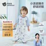 贝肽斯婴儿睡袋夏季薄款儿童睡裙纯棉家居空调防踢被一体睡衣宇航员80码
