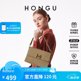 红谷包包女真皮单肩手提包上班通勤斜挎小方包女士包