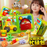 尚美贝贝婴儿童布书忙碌书安静书手工diy撕撕书蒙氏早教玩具3-6岁生日礼物