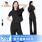 骆驼（CAMEL）休闲运动套装新款女装短袖外套阔腿直筒长裤两件套针织休闲运动服